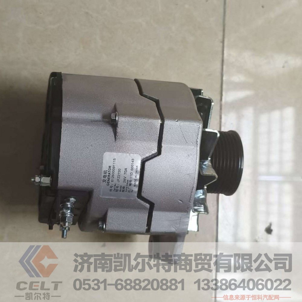 612600091115,,济南凯尔特商贸有限公司