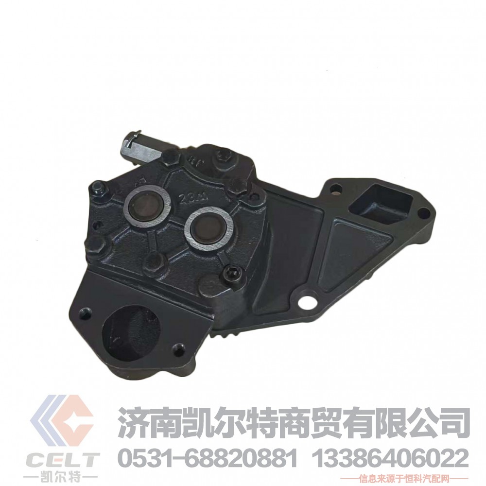 ,,济南凯尔特商贸有限公司