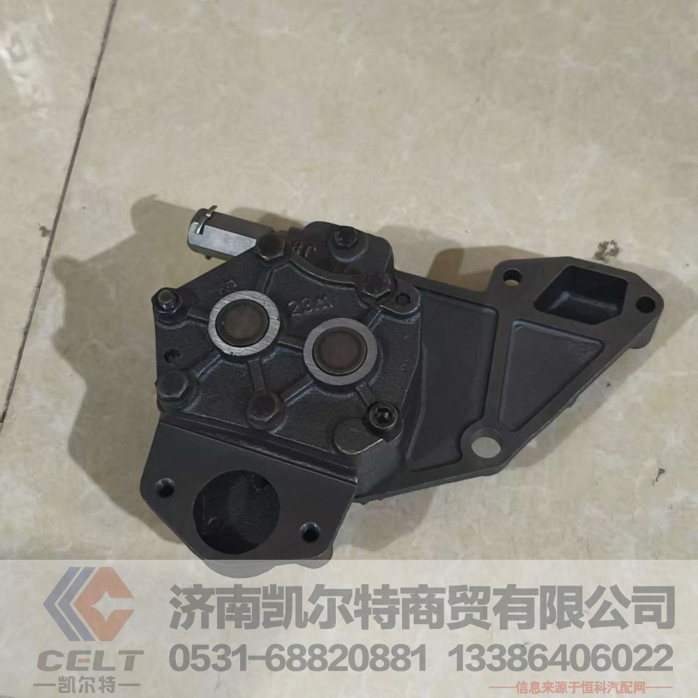 ,,济南凯尔特商贸有限公司