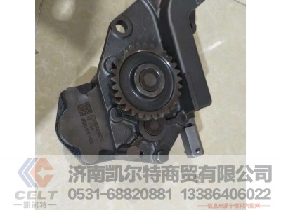 ,,济南凯尔特商贸有限公司