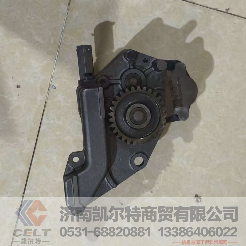 ,,济南凯尔特商贸有限公司