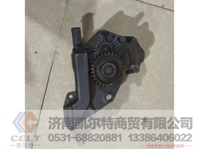 ,,济南凯尔特商贸有限公司