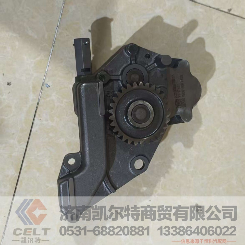 ,,济南凯尔特商贸有限公司