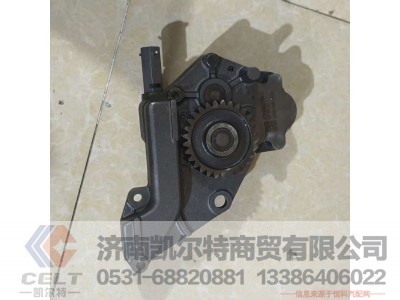 ,,济南凯尔特商贸有限公司