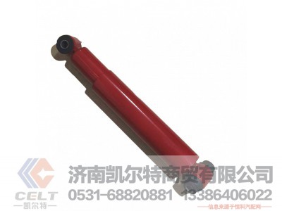 WG9100680001,,济南凯尔特商贸有限公司