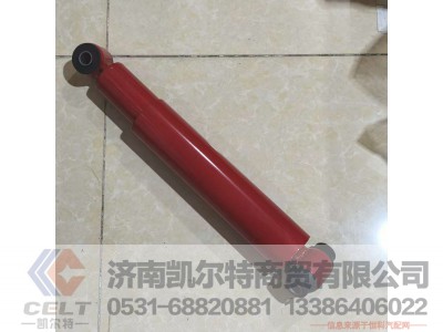 WG9100680001,,济南凯尔特商贸有限公司
