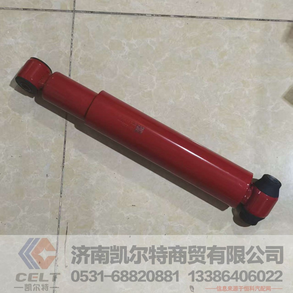 WG9100680001,,济南凯尔特商贸有限公司