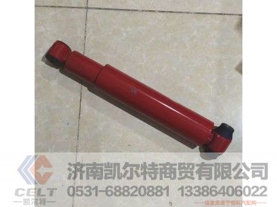 WG9100680001,,济南凯尔特商贸有限公司