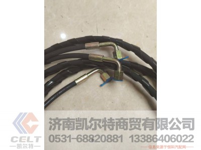 WG9100820111,,济南凯尔特商贸有限公司