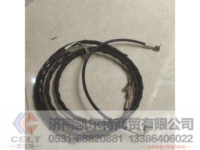 WG9100820111,,济南凯尔特商贸有限公司