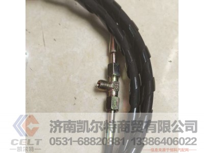 WG9100820111,,济南凯尔特商贸有限公司