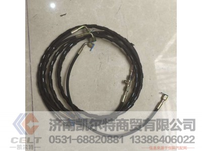 WG9100820111,,济南凯尔特商贸有限公司