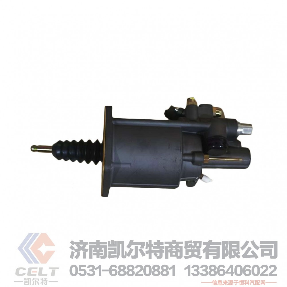 WG9525230062重汽渣土车自卸车豪瀚新能源离合器助力缸分泵刹车总泵总阀WG9525230062