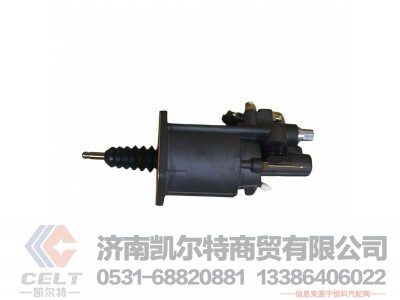 WG9525230062,,济南凯尔特商贸有限公司