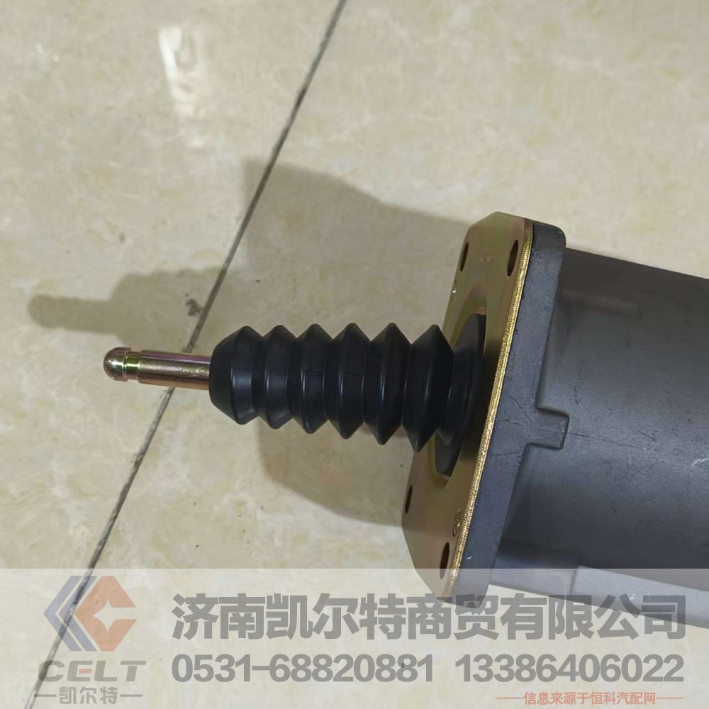 WG9525230062,,济南凯尔特商贸有限公司