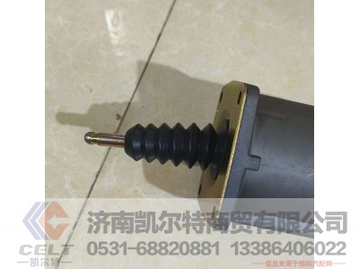WG9525230062,,济南凯尔特商贸有限公司