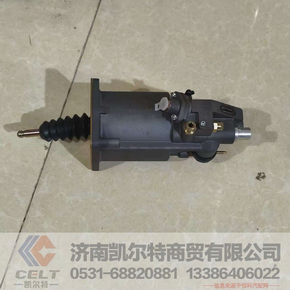 WG9525230062,,济南凯尔特商贸有限公司