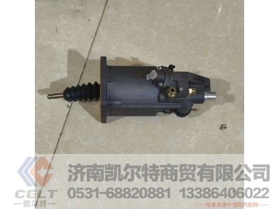 WG9525230062,,济南凯尔特商贸有限公司