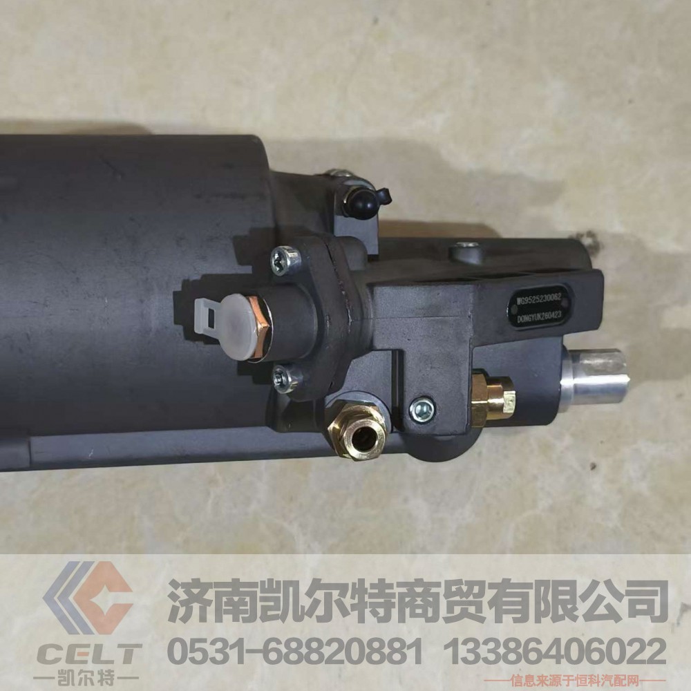 WG9525230062,,济南凯尔特商贸有限公司