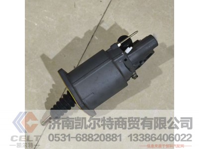 WG9525230062,,济南凯尔特商贸有限公司