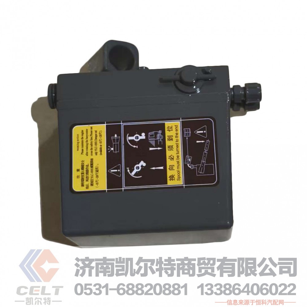 重汽新斯太尔D7B右置车驾驶室手动液压油泵举升泵阀WG9719826001/WG9719826001
