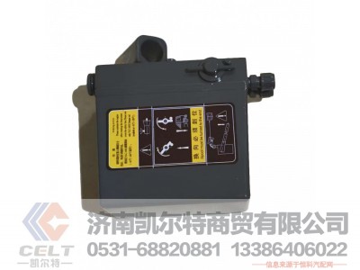 WG9719826001,,济南凯尔特商贸有限公司