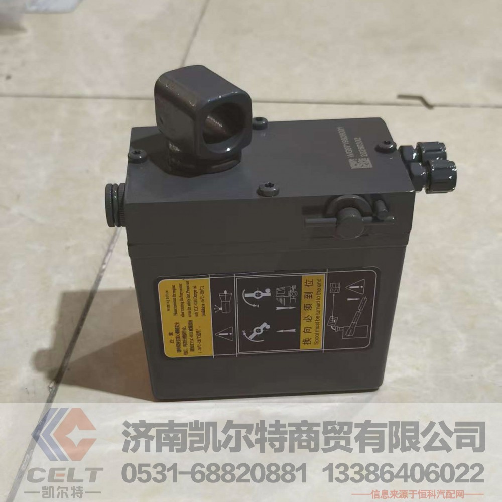 WG9719826001,,济南凯尔特商贸有限公司