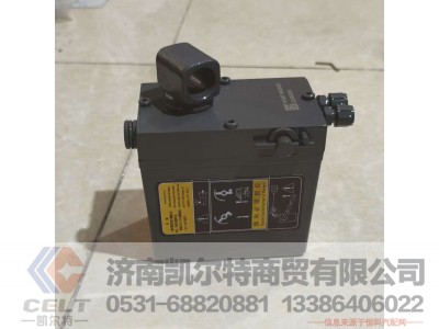 WG9719826001,,济南凯尔特商贸有限公司