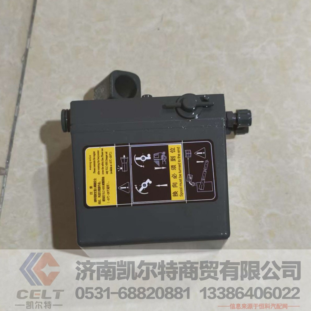 WG9719826001,,济南凯尔特商贸有限公司