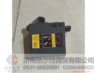 WG9719826001,,济南凯尔特商贸有限公司
