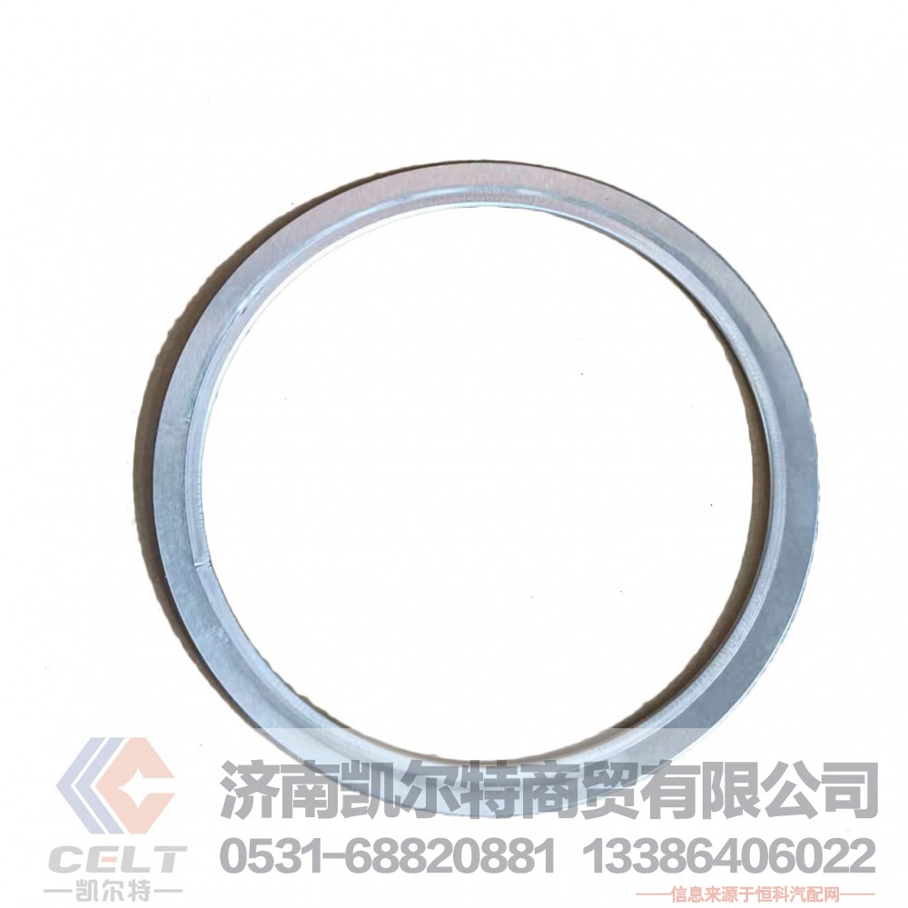WG1560110226双杠增压器卡箍83  双层卡箍/WG1560110226