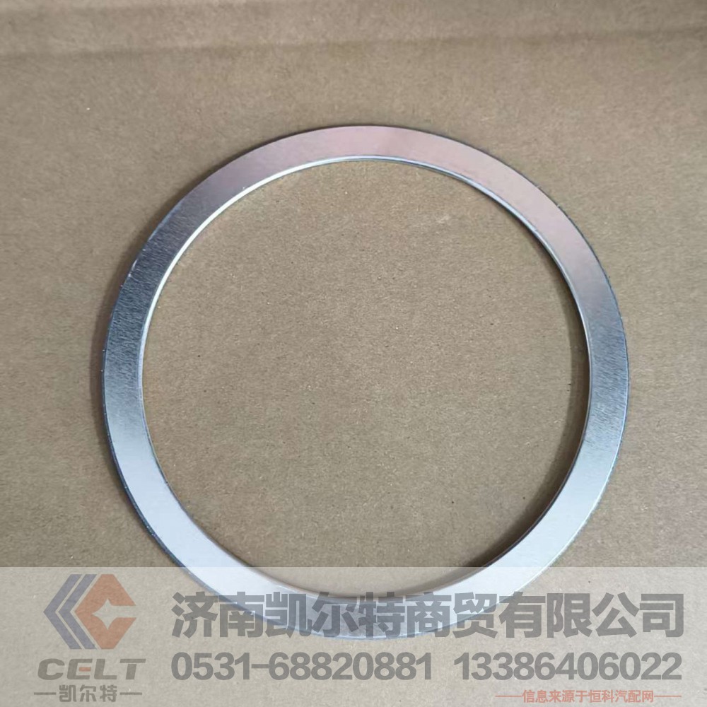 WG1560110226,,济南凯尔特商贸有限公司