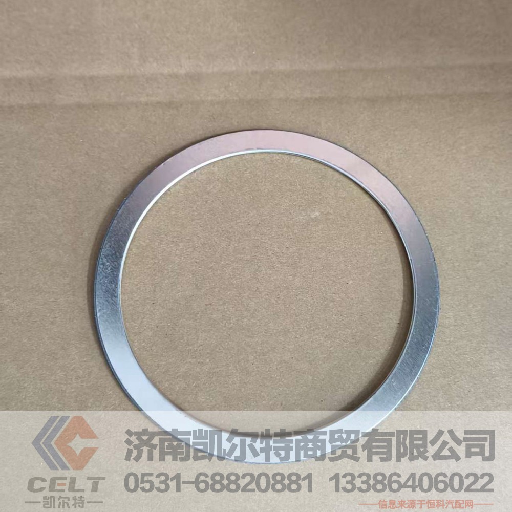 WG1560110226,,济南凯尔特商贸有限公司