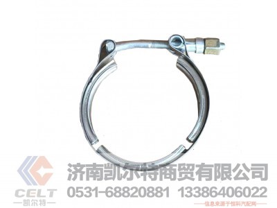 AZ9719540019,,济南凯尔特商贸有限公司