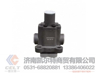 WG2209250003,,济南凯尔特商贸有限公司