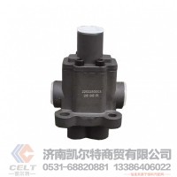 减压阀/WG2209250003/1 豪沃09款 双通H阀WG2209250003/1