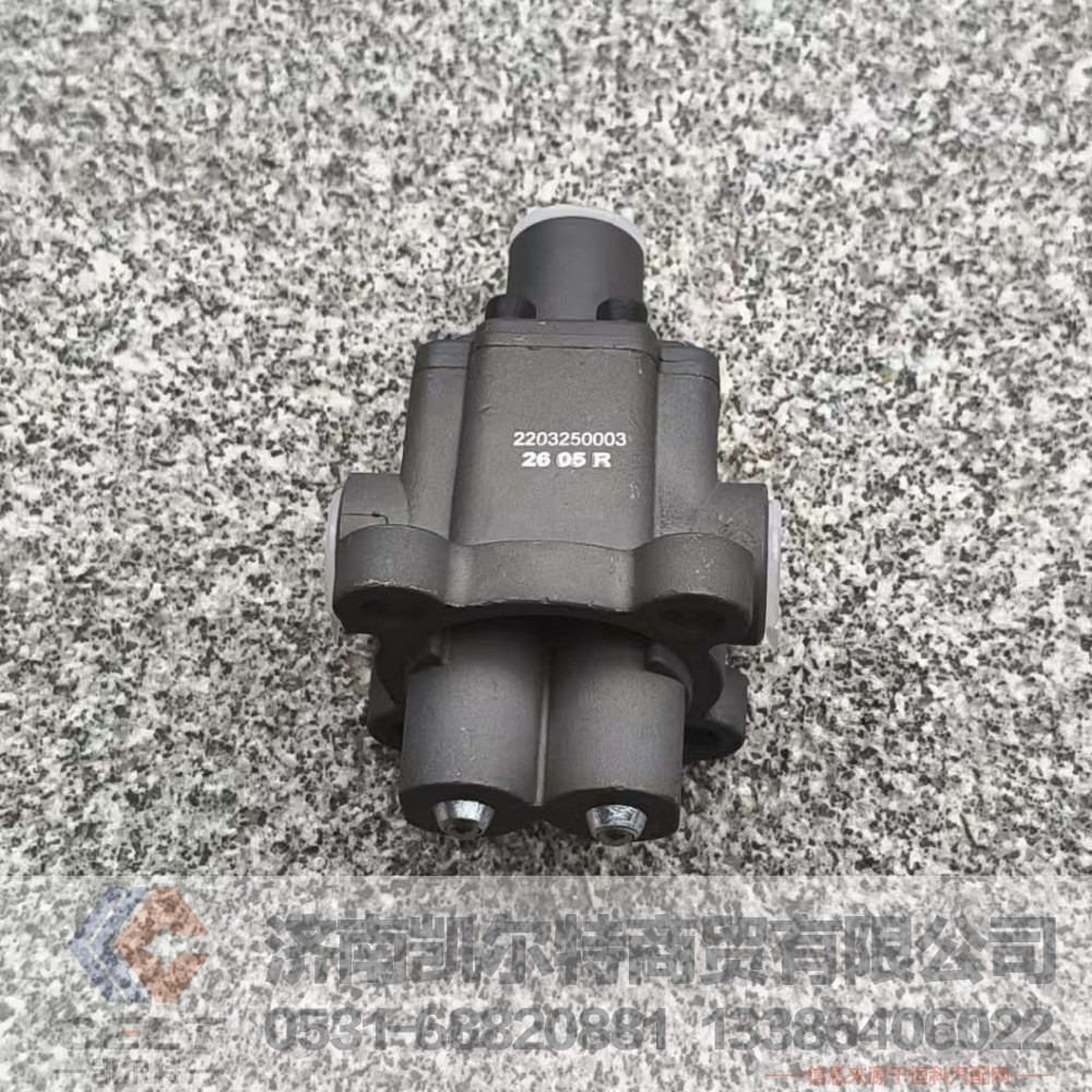 WG2209250003,,济南凯尔特商贸有限公司