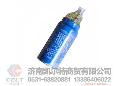 612600081335H,,济南凯尔特商贸有限公司
