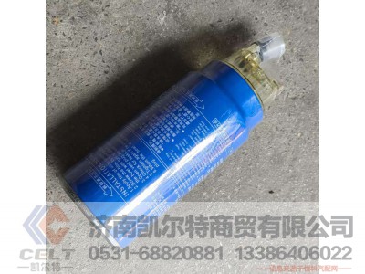 612600081335H,,济南凯尔特商贸有限公司