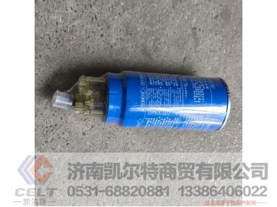 612600081335H,,济南凯尔特商贸有限公司