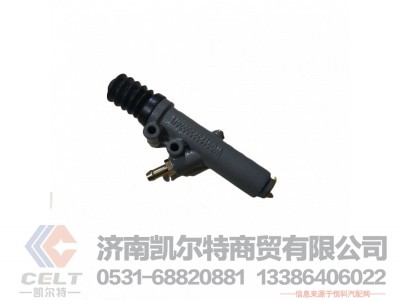 WG9123230024,,济南凯尔特商贸有限公司