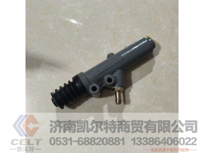 WG9123230024,,济南凯尔特商贸有限公司