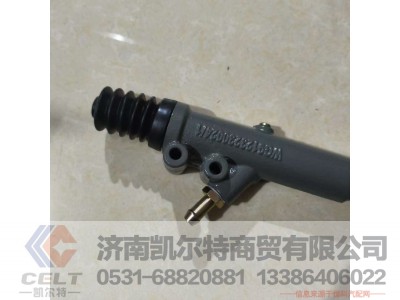 WG9123230024,,济南凯尔特商贸有限公司