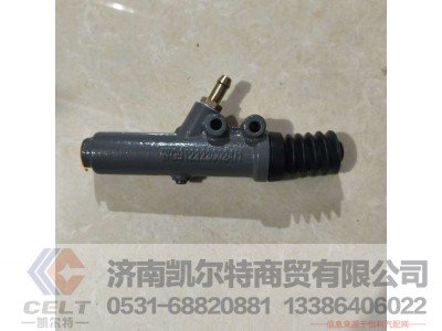 WG9123230024,,济南凯尔特商贸有限公司
