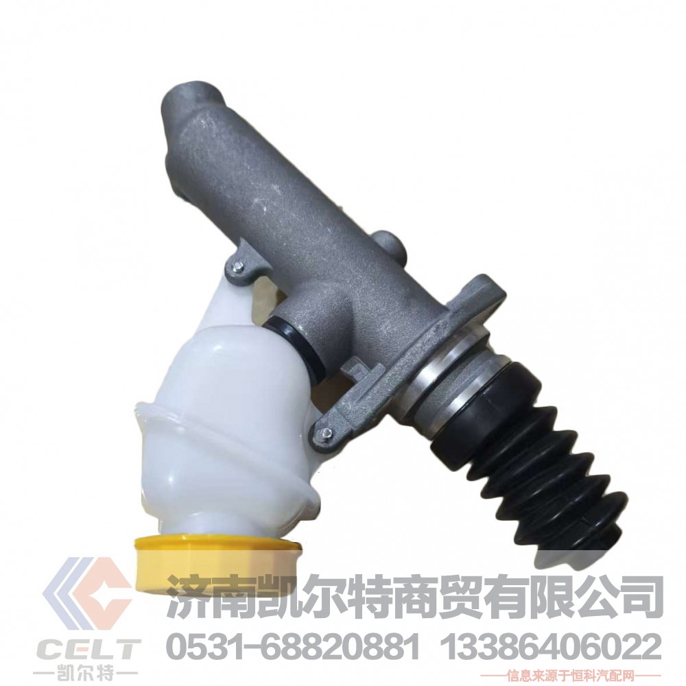 WG9719230023重汽豪沃离合器总泵及储油罐总成/重汽豪沃斯太尔 离合器总泵/Wg9719230023