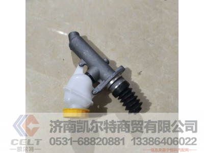 WG9719230023,,济南凯尔特商贸有限公司