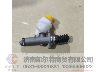 WG9719230023,,济南凯尔特商贸有限公司