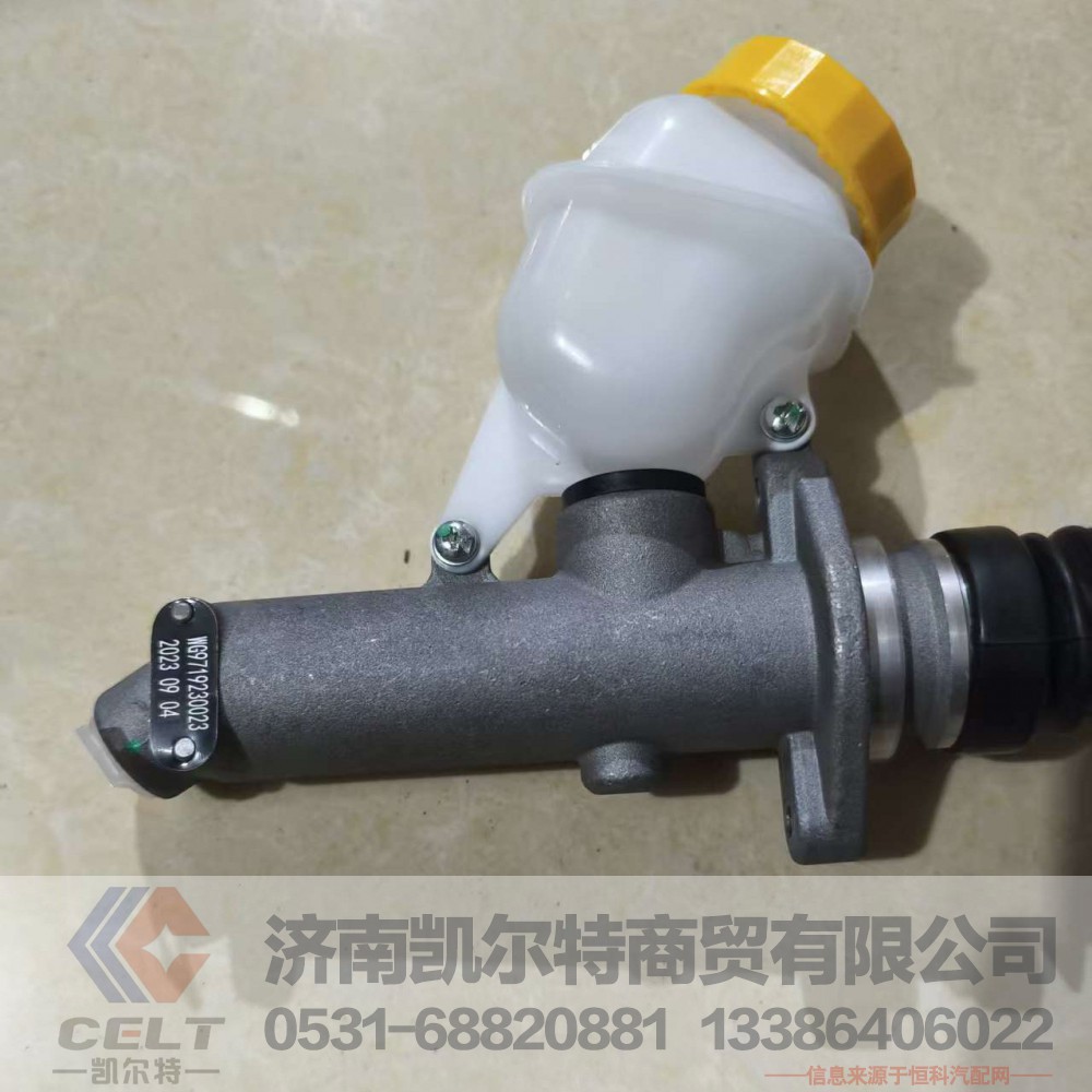 WG9719230023,,济南凯尔特商贸有限公司