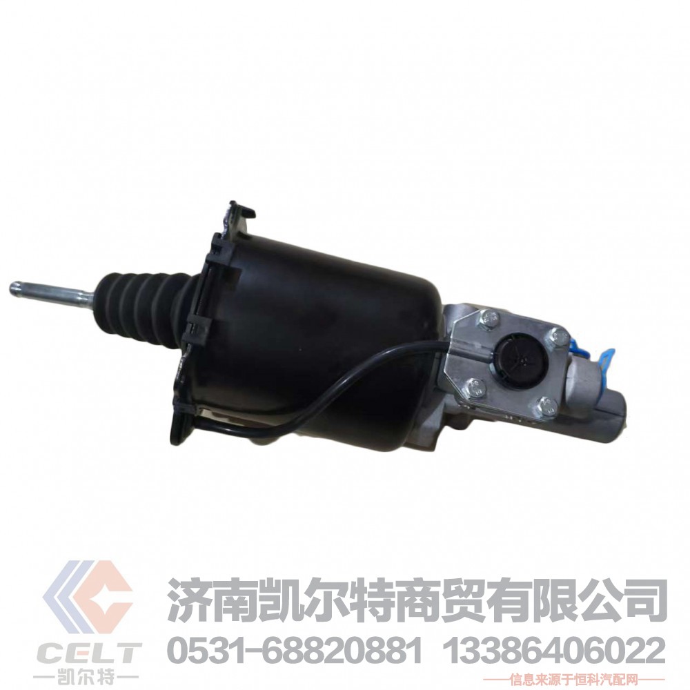 WG9725230051重汽豪沃MAM豪沃T7H豪瀚离合器助力器102离合器分泵9700516670/