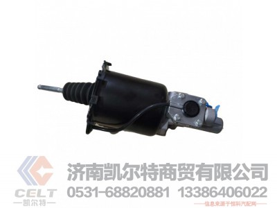 WG9725230051,,济南凯尔特商贸有限公司